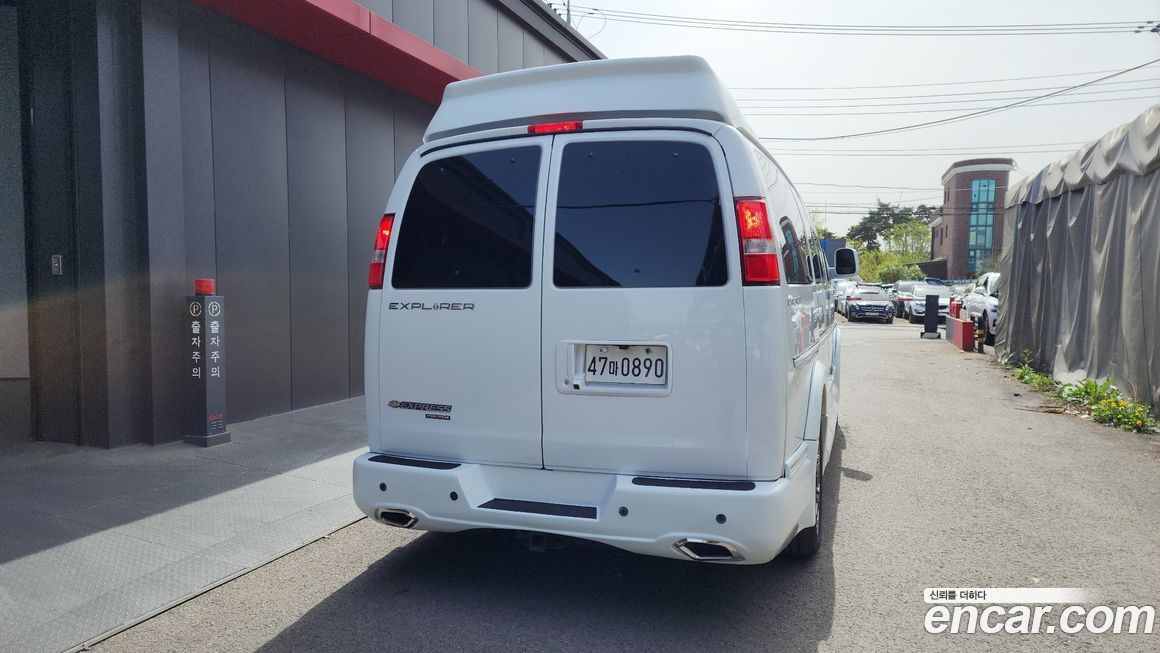 Chevrolet Express Van 2015