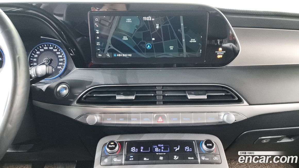 Hyundai Palisade 2021