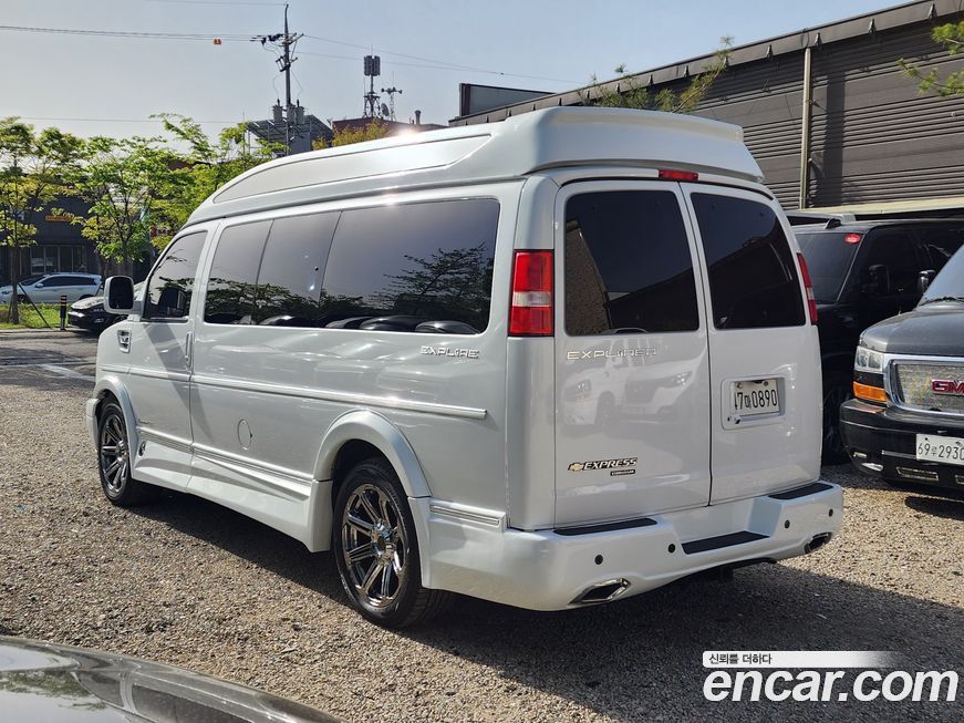 Chevrolet Express Van 2015