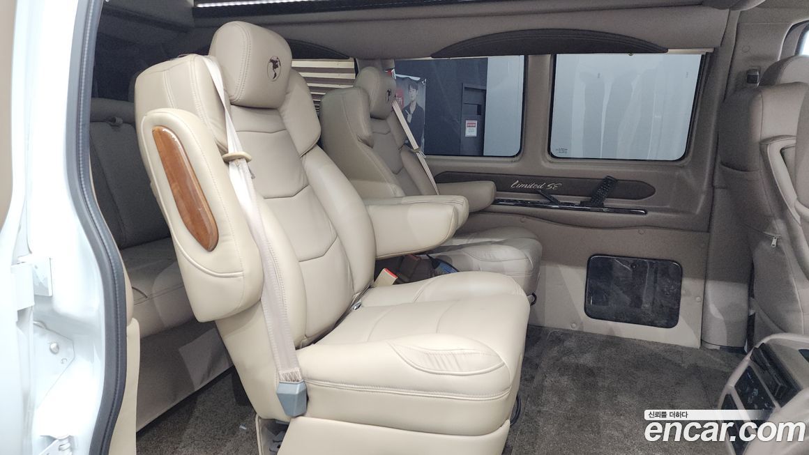 Chevrolet Express Van 2015