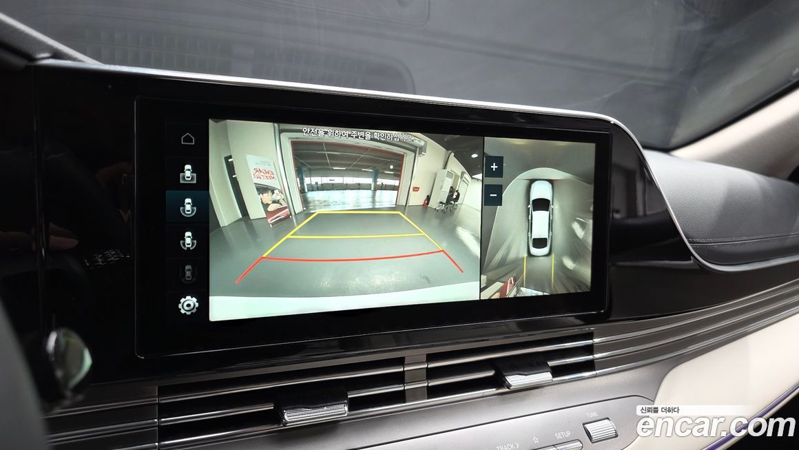 Hyundai Grandeur 2022