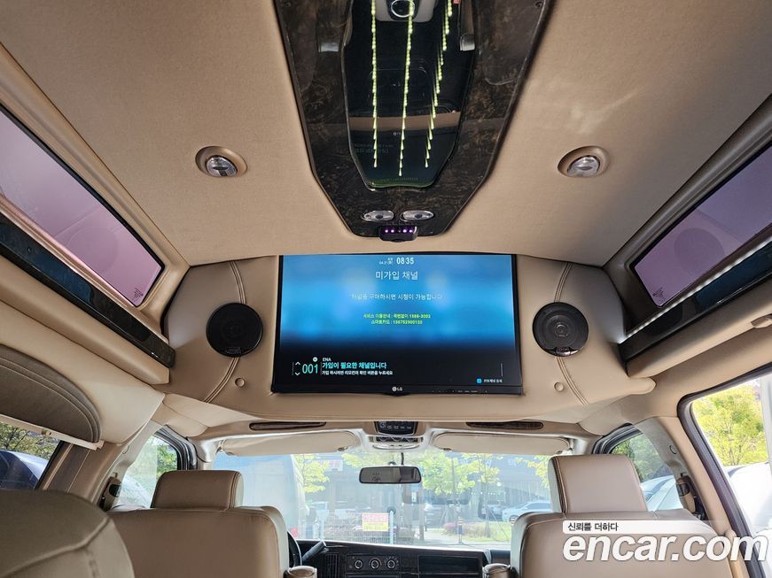 Chevrolet Express Van 2015