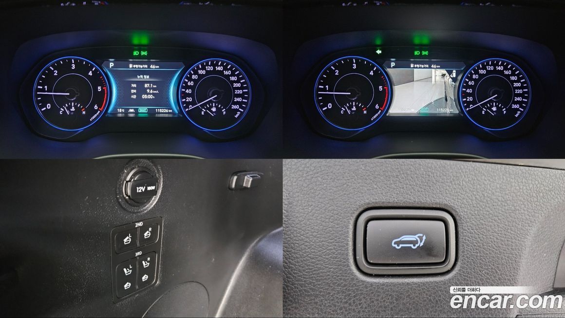 Hyundai Palisade 2019