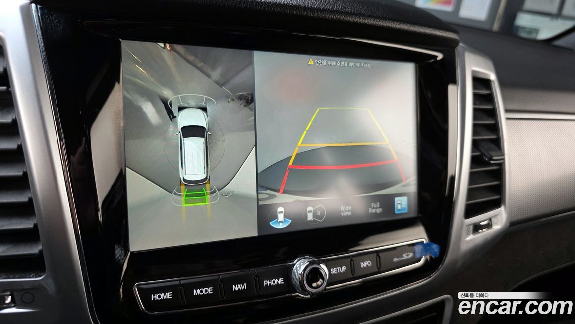 KG_Mobility_Ssangyong Rexton 2023