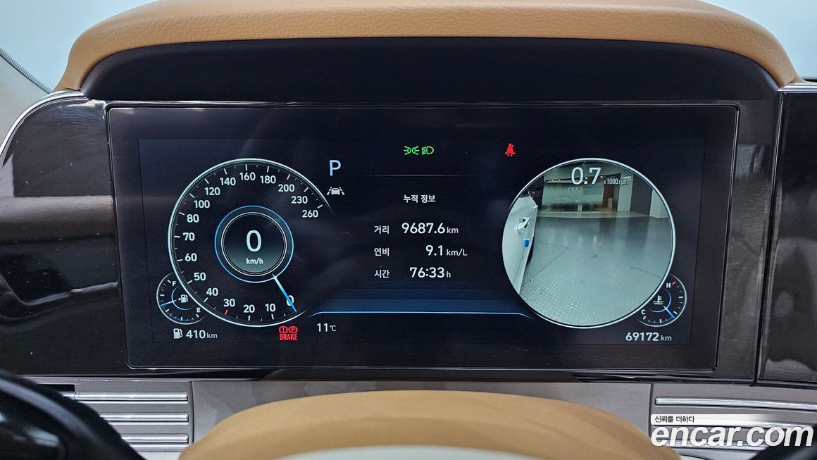 Hyundai Grandeur 2021