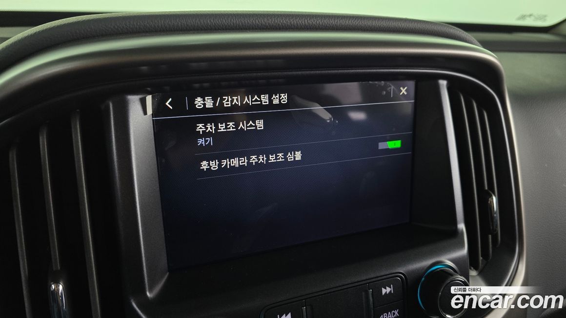 ChevroletGMDaewoo Colorado 2022