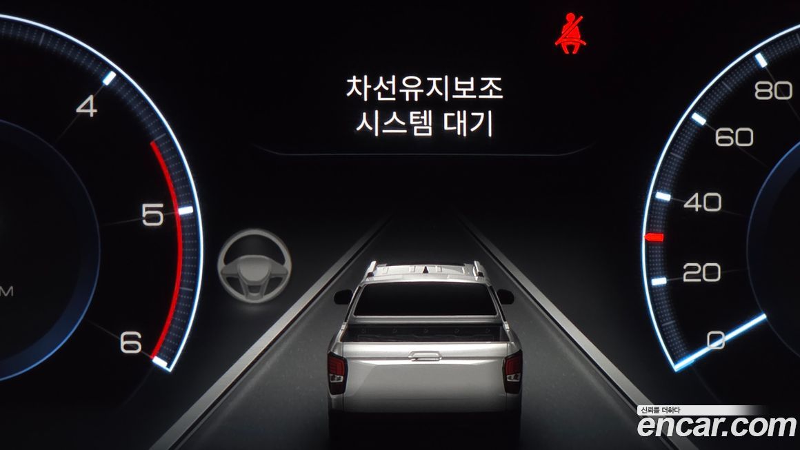 KG_Mobility_Ssangyong Rexton 2024