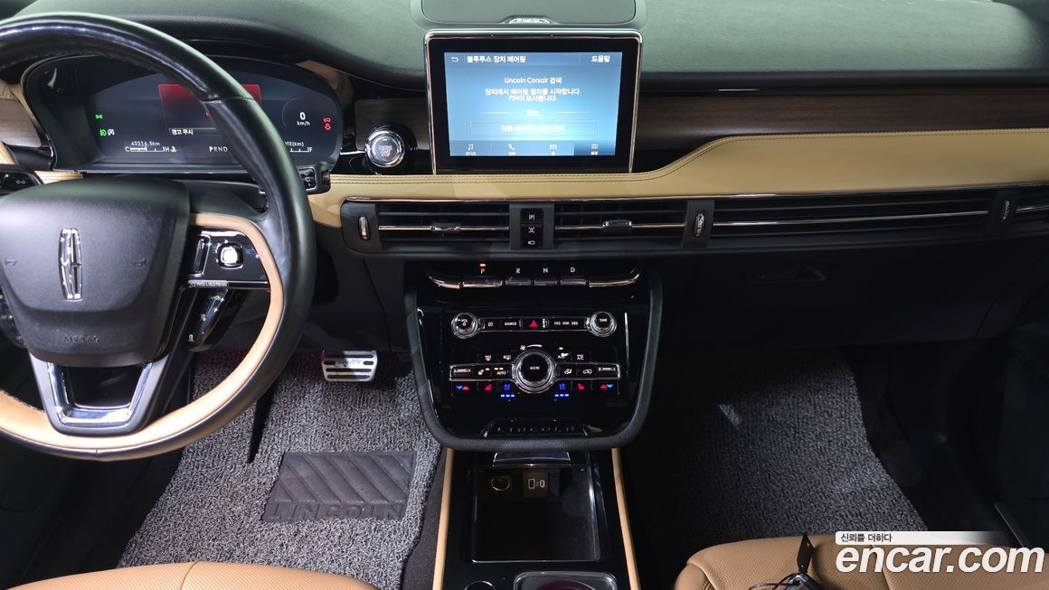 Lincoln Corsair 2021