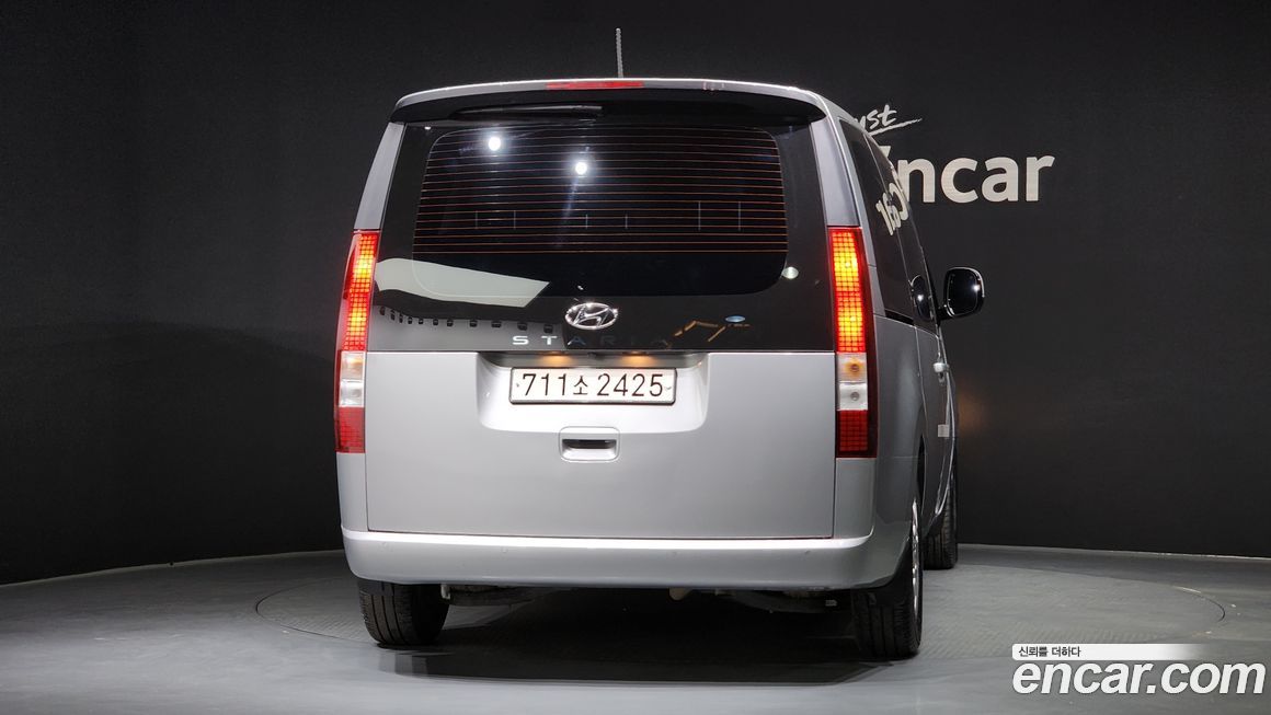 Hyundai Staria 2023