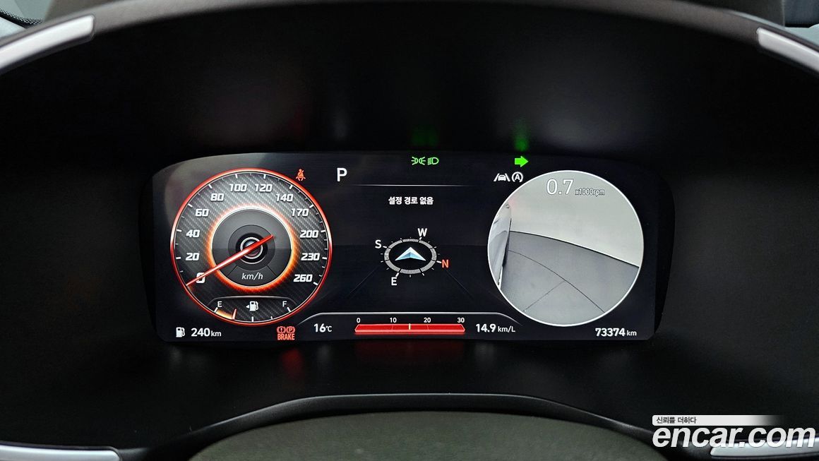 Hyundai Santafe 2021