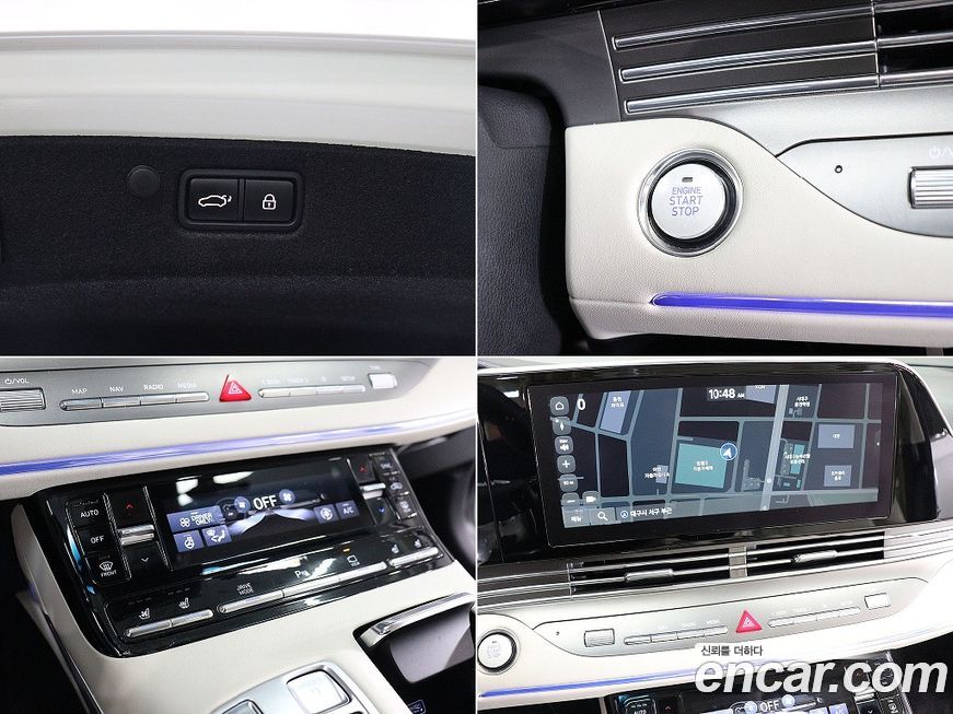 Hyundai Grandeur 2023