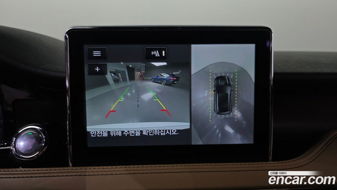 Lincoln Corsair 2021