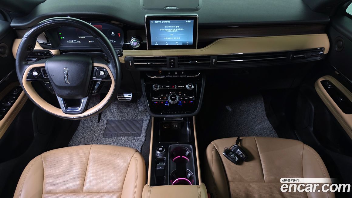 Lincoln Corsair 2021