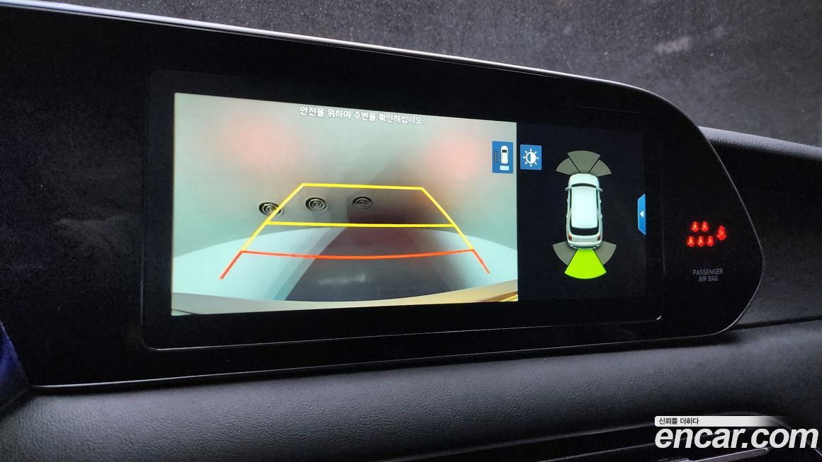 Hyundai Palisade 2019