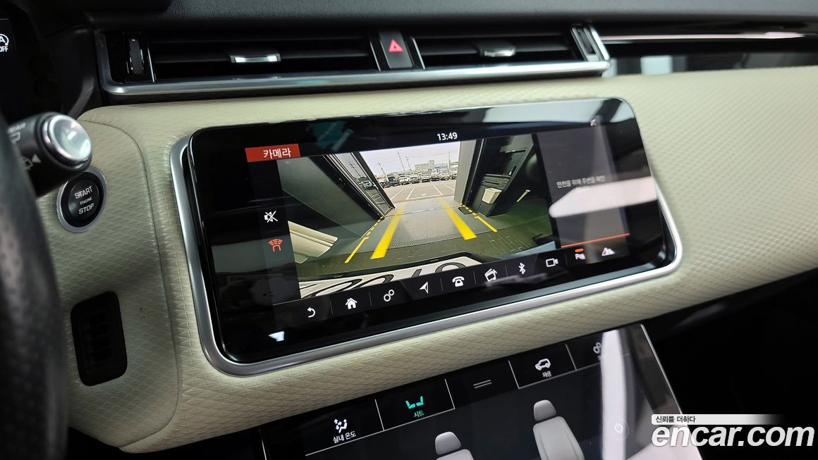 Land Rover Range Rover Velar 2018