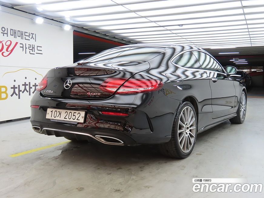 Mercedes-Benz C-Class 2019