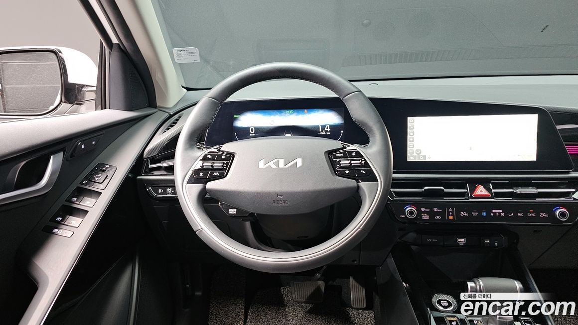 Kia Niro 2023