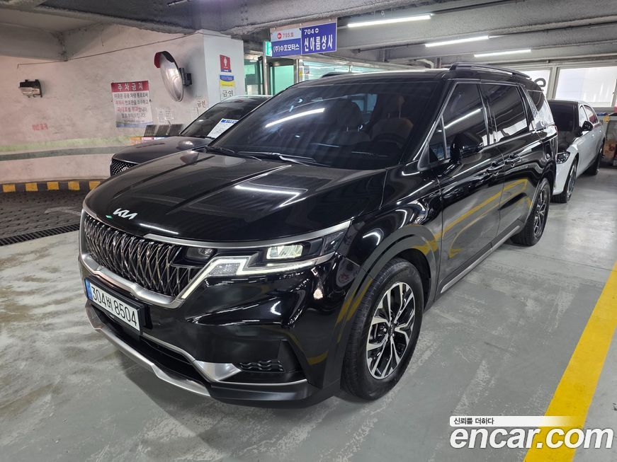 Kia Canival 2023