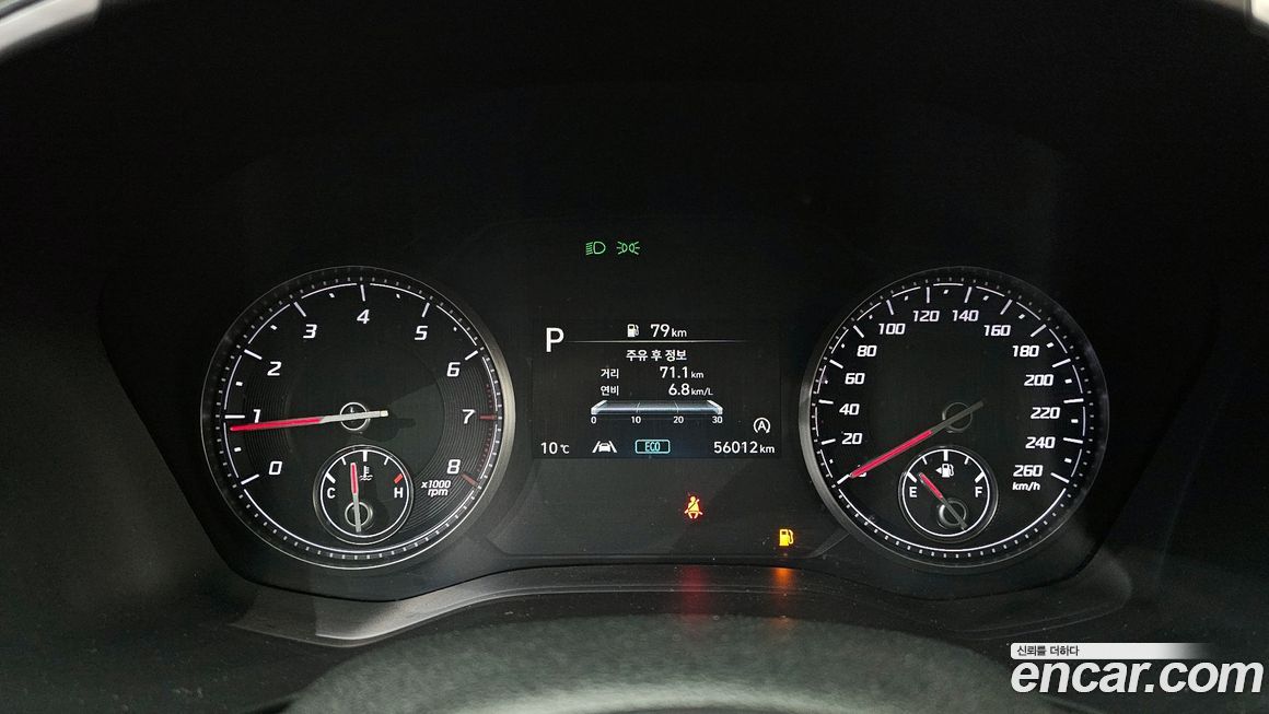 Hyundai Santafe 2023