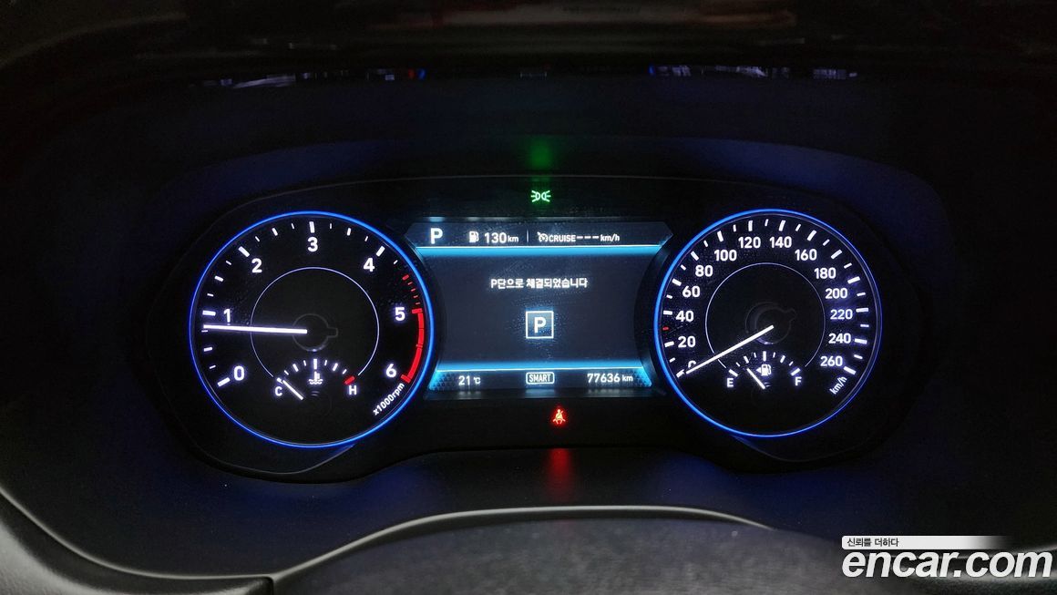 Hyundai Palisade 2019