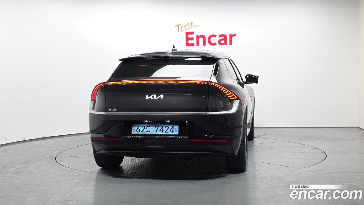 Kia EV6 2022