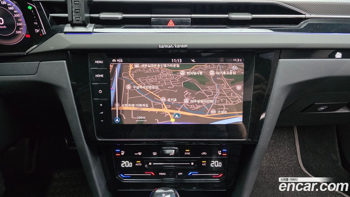 Volkswagen Arteon 2022