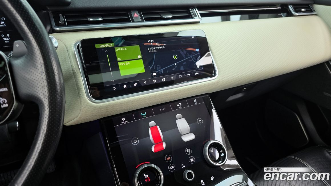 Land Rover Range Rover Velar 2018