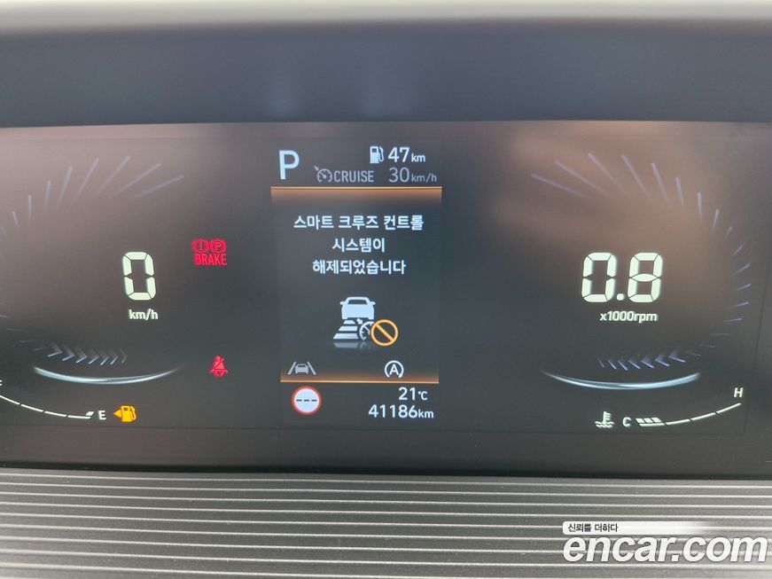 Hyundai Staria 2022