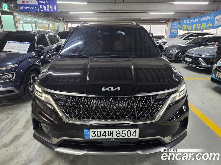 Kia Canival 2023