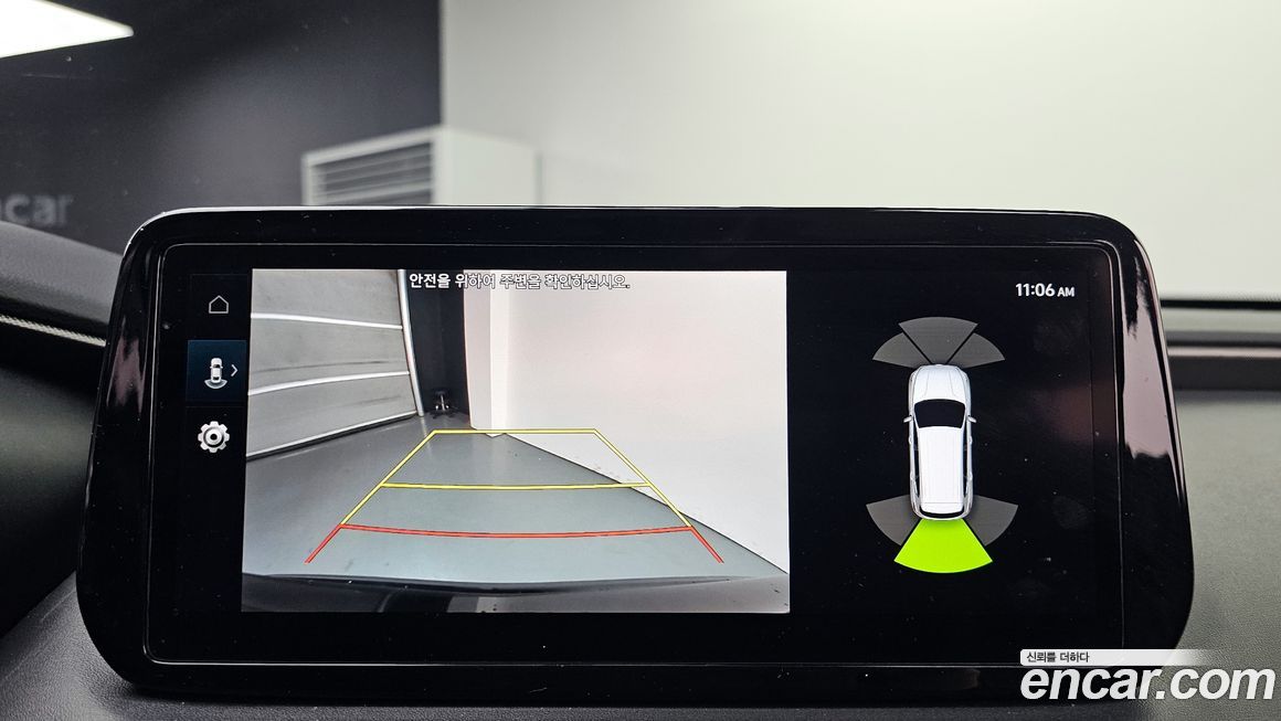 Hyundai Santafe 2023