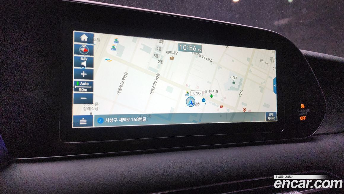 Hyundai Palisade 2019