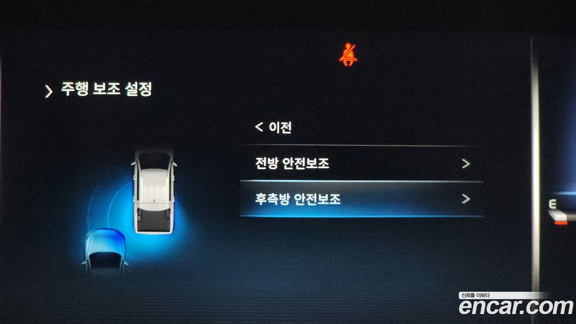 KG_Mobility_Ssangyong Rexton 2024