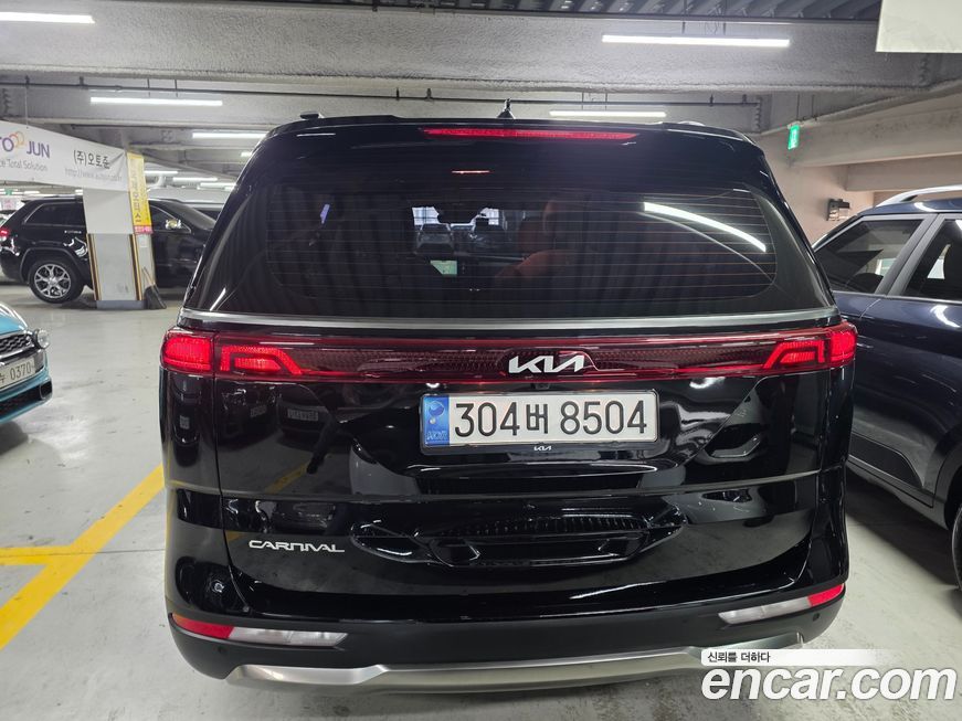 Kia Canival 2023