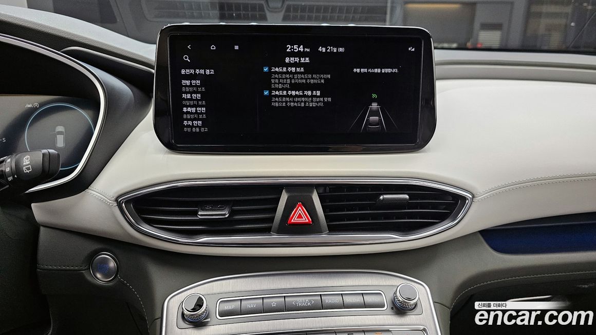 Hyundai Santafe 2021