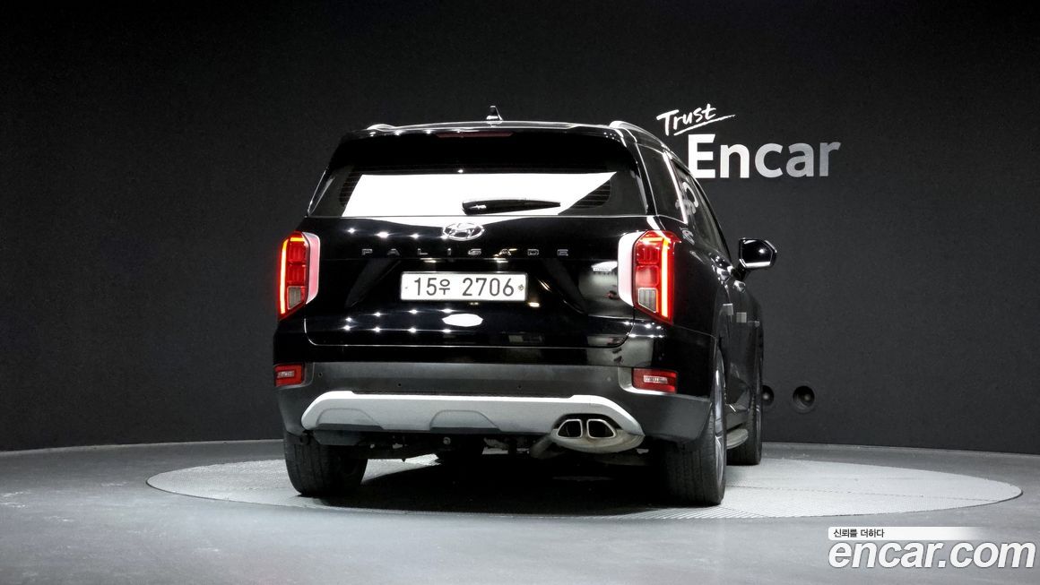 Hyundai Palisade 2019