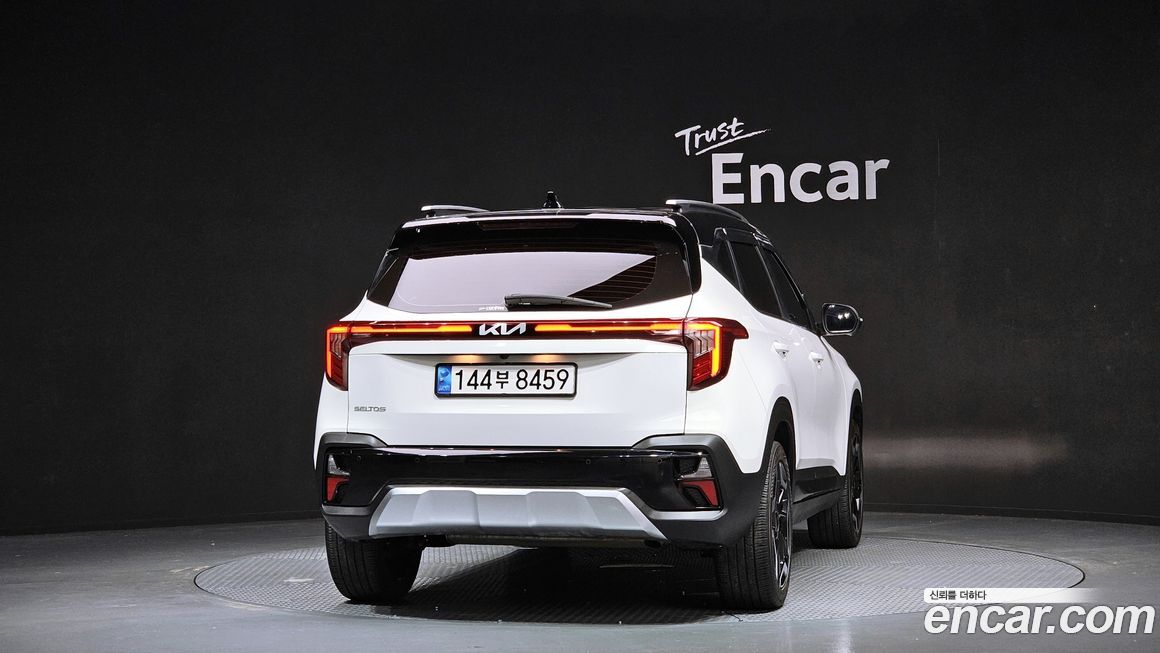 Kia Seltos 2023