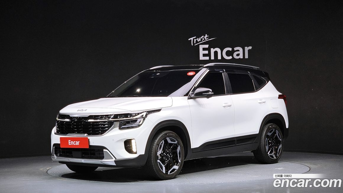 Kia Seltos 2023