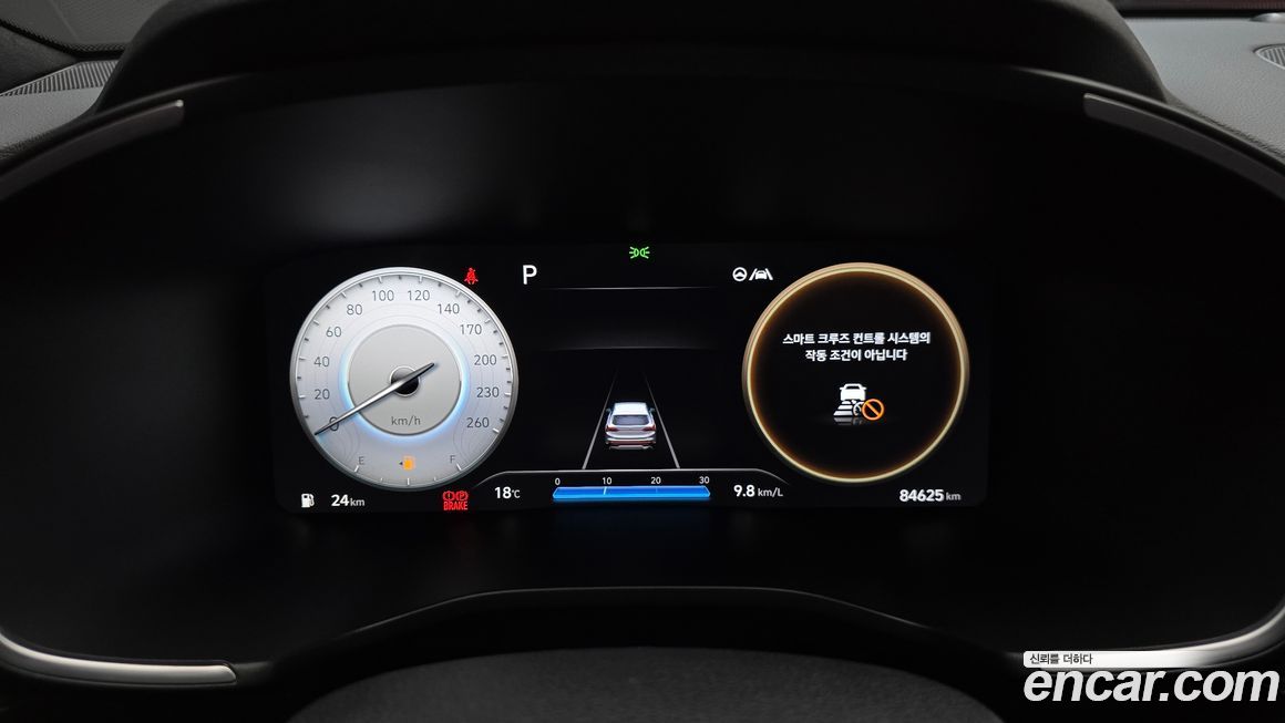 Hyundai Santafe 2022