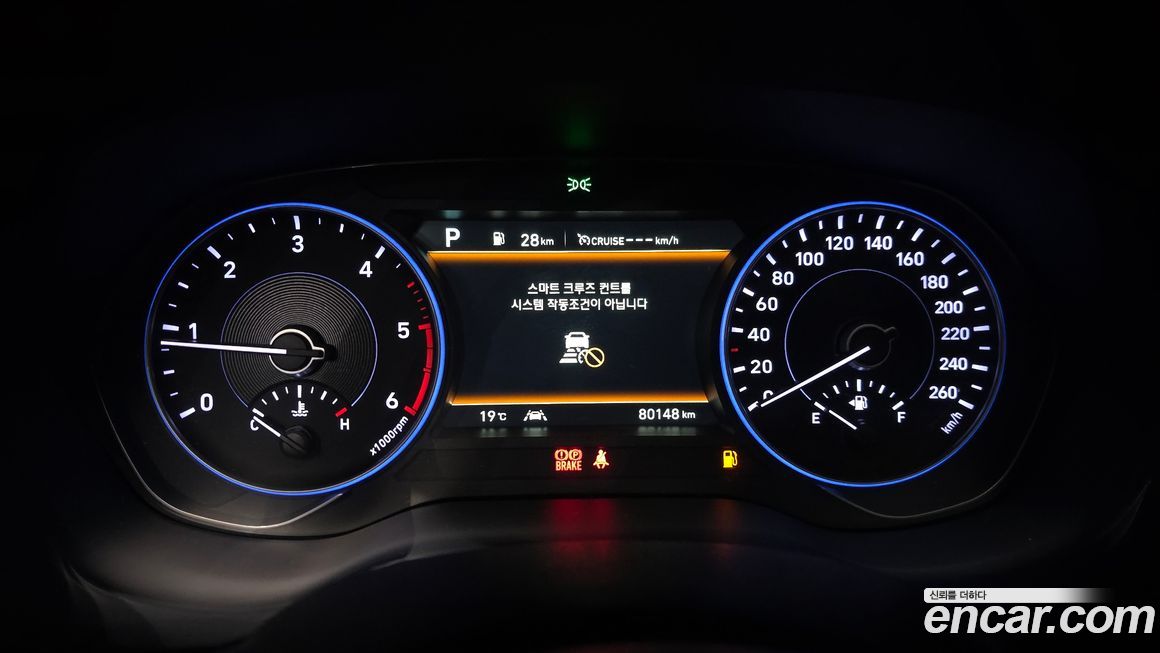 Hyundai Palisade 2019