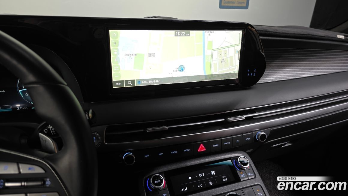 Hyundai Palisade 2023