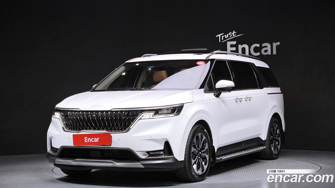 Kia Canival 2023