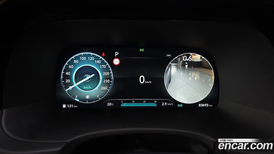 Hyundai Palisade 2023