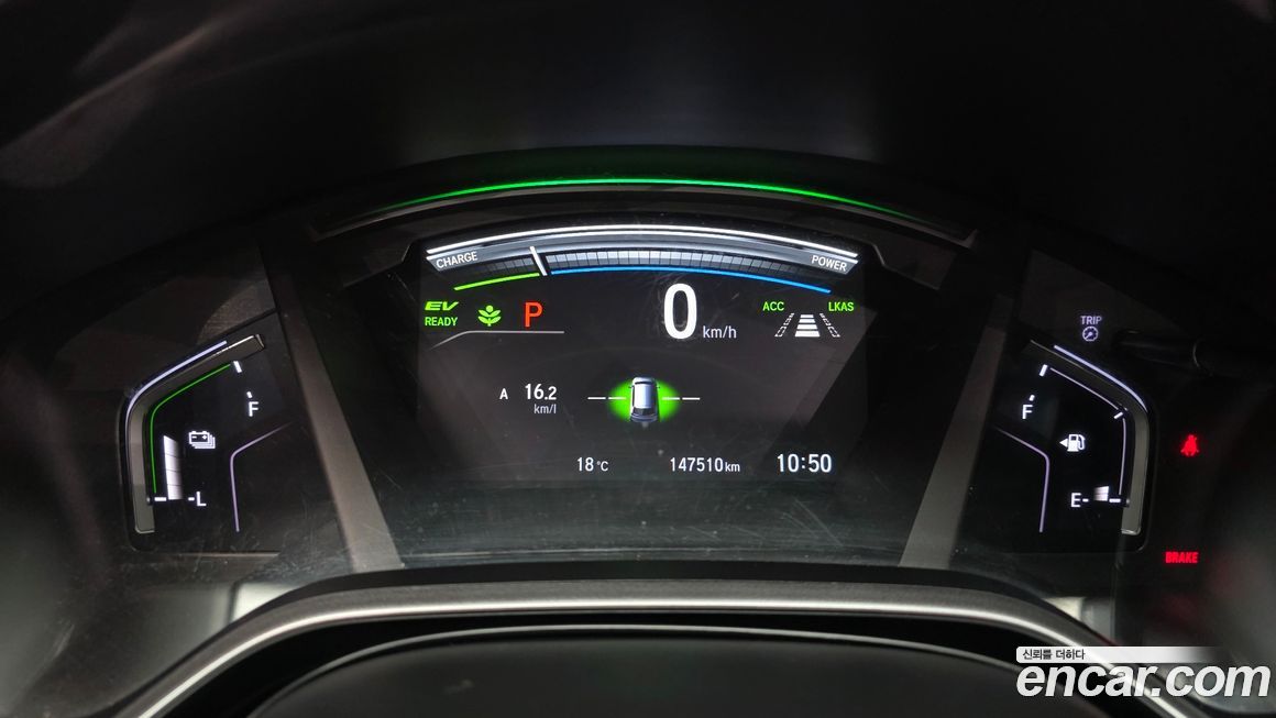 Honda CR-V 2021