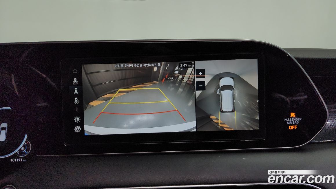 Hyundai Palisade 2021