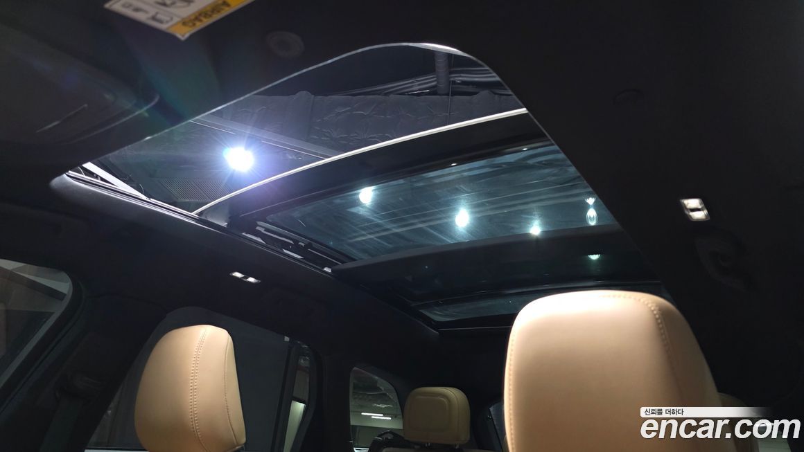 Lincoln Corsair 2022