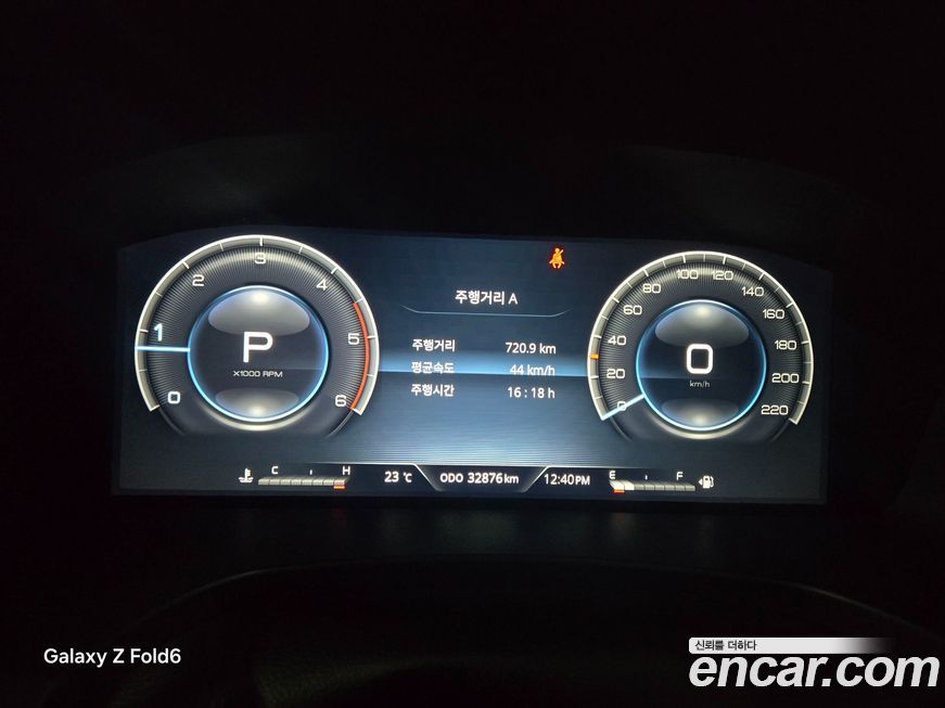 KG_Mobility_Ssangyong Rexton 2024