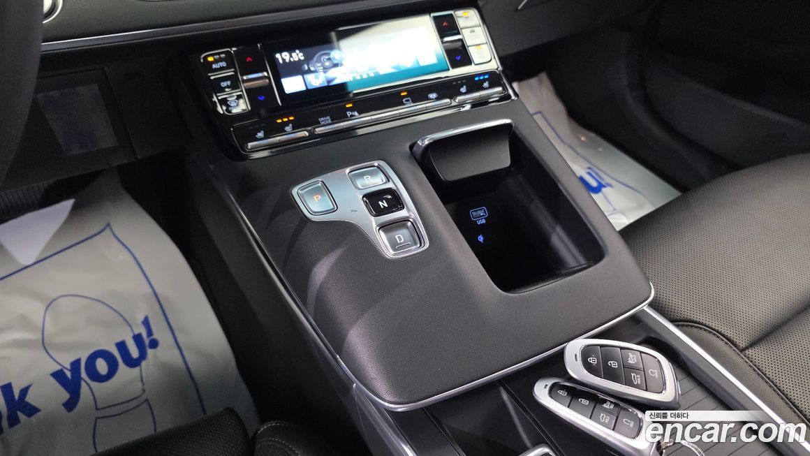 Hyundai Grandeur 2023