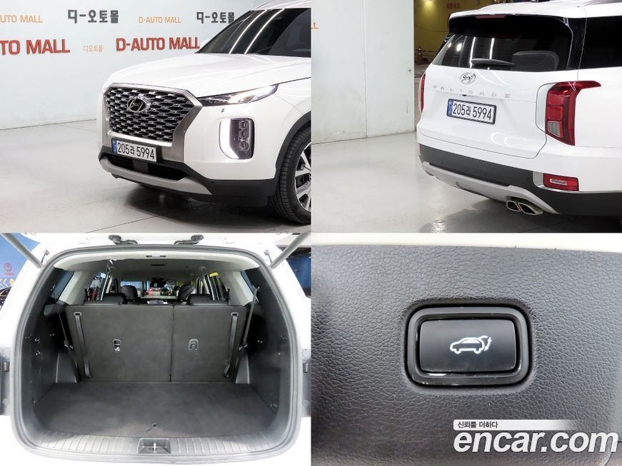 Hyundai Palisade 2022