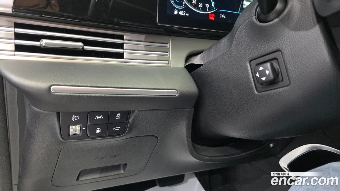 Hyundai Grandeur 2023