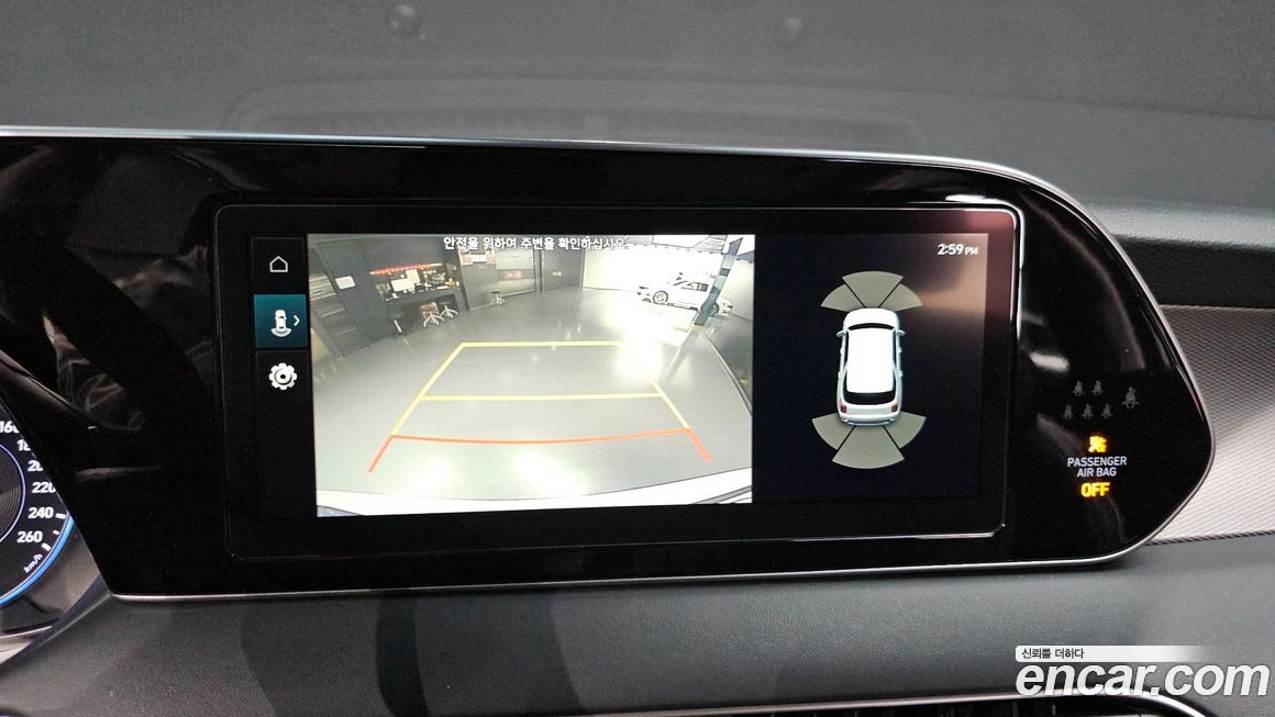 Hyundai Palisade 2021